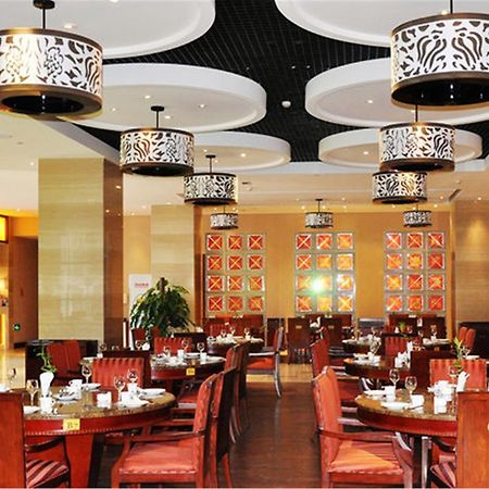 Arcadia International Hotel Cangzhou Exterior photo