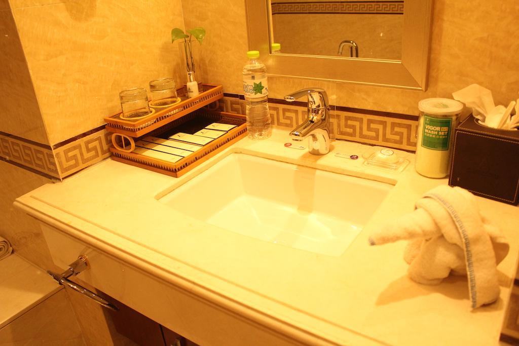 Arcadia International Hotel Cangzhou Room photo